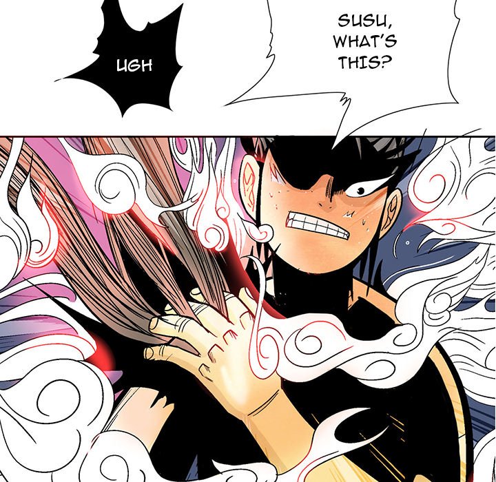 The Journey of the Dragon The Journey of the Dragon EP 10 - Toomics page 75 - 