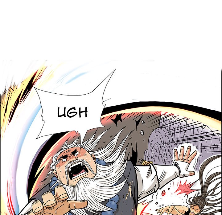 The Journey of the Dragon The Journey of the Dragon EP 11 - Toomics page 82 - 