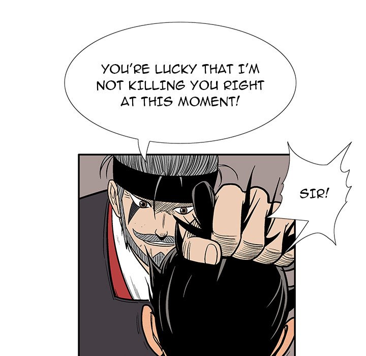The Journey of the Dragon The Journey of the Dragon EP 12 - Toomics page 117 - 