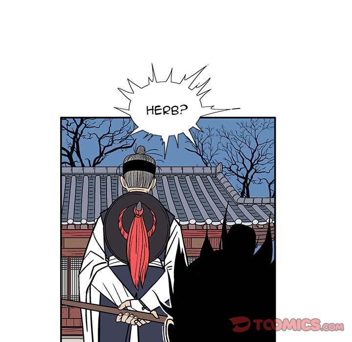 The Journey of the Dragon The Journey of the Dragon EP 12 - Toomics page 120 - 