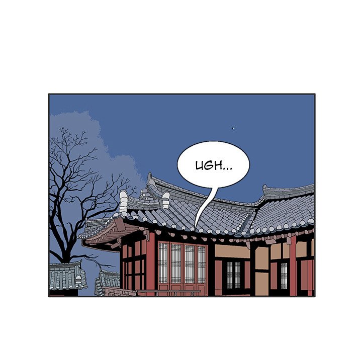 The Journey of the Dragon The Journey of the Dragon EP 12 - Toomics page 81 - 