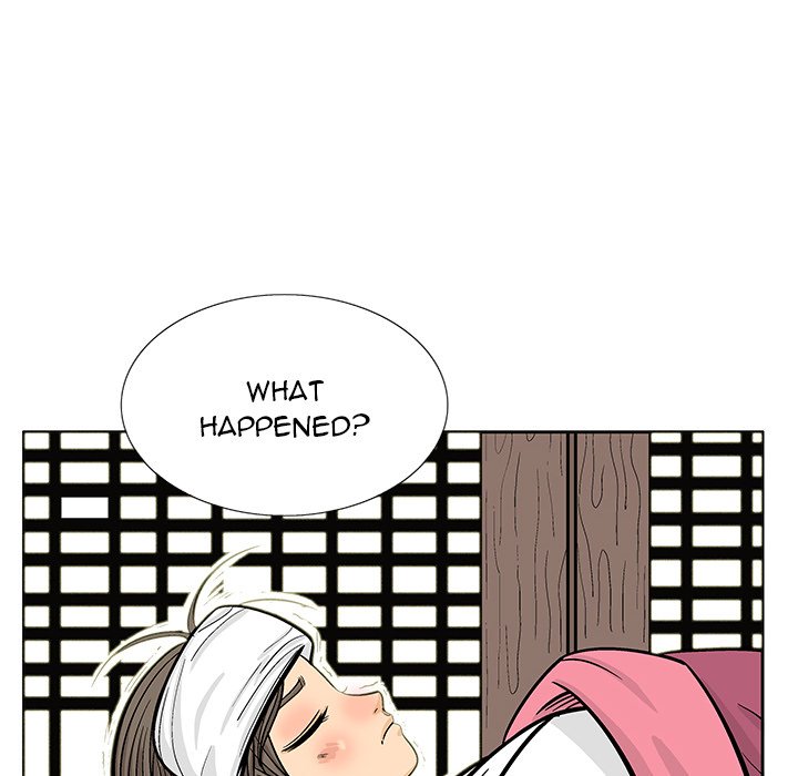 The Journey of the Dragon The Journey of the Dragon EP 12 - Toomics page 83 - 