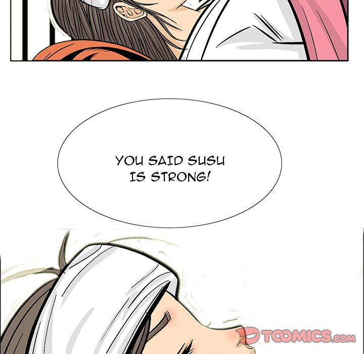 The Journey of the Dragon The Journey of the Dragon EP 12 - Toomics page 84 - 