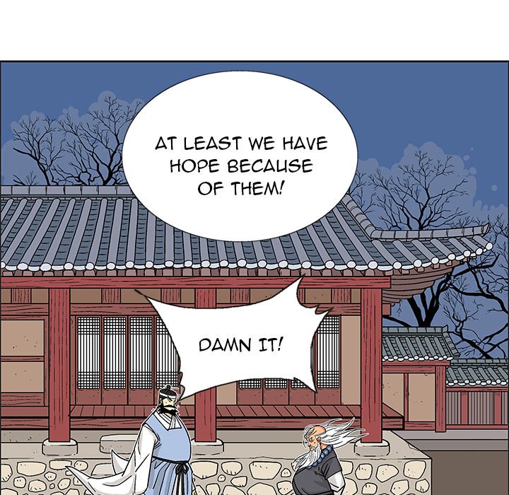 The Journey of the Dragon The Journey of the Dragon EP 12 - Toomics page 98 - 