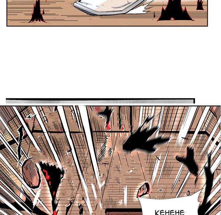 The Journey of the Dragon The Journey of the Dragon EP 13 - Toomics page 103 - 