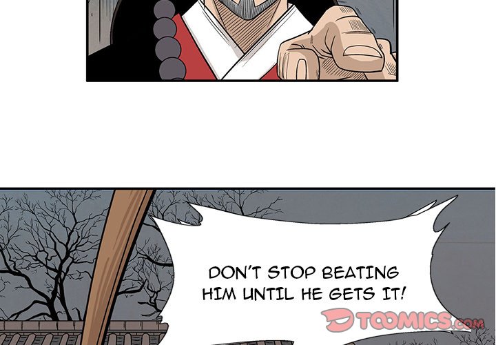 The Journey of the Dragon The Journey of the Dragon EP 13 - Toomics page 3 - 