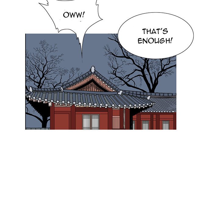 The Journey of the Dragon The Journey of the Dragon EP 13 - Toomics page 24 - 