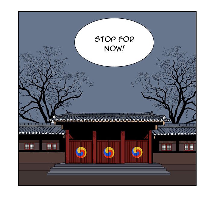 The Journey of the Dragon The Journey of the Dragon EP 13 - Toomics page 25 - 