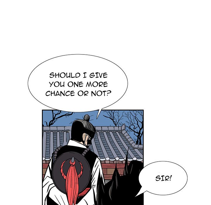 The Journey of the Dragon The Journey of the Dragon EP 13 - Toomics page 26 - 