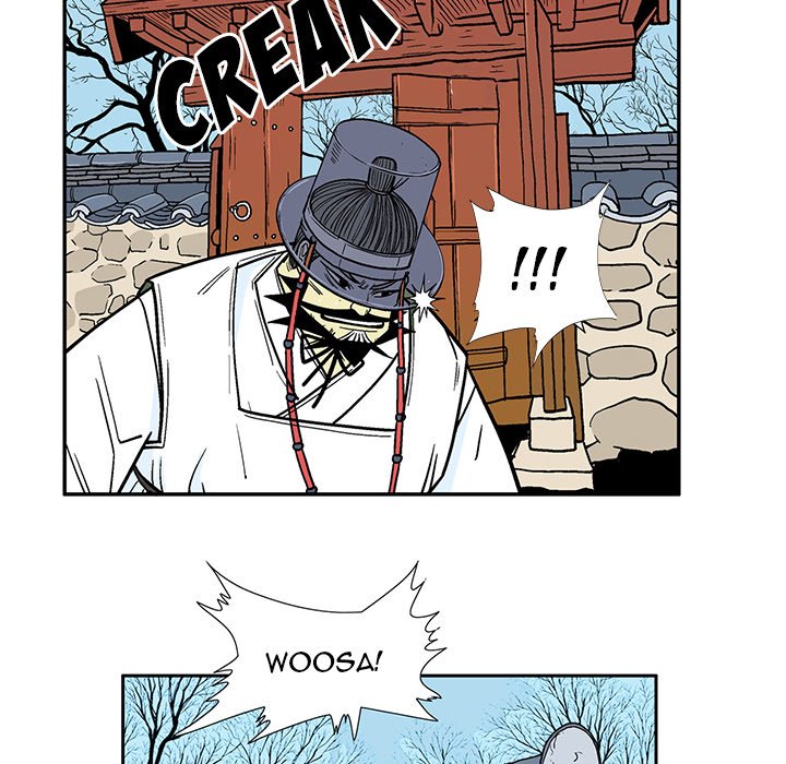 The Journey of the Dragon The Journey of the Dragon EP 13 - Toomics page 41 - 