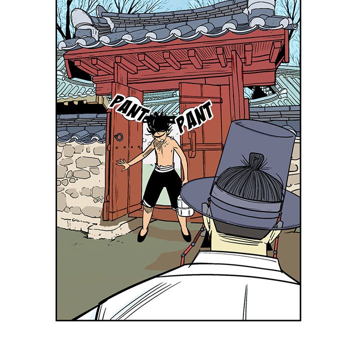 The Journey of the Dragon The Journey of the Dragon EP 13 - Toomics page 42 - 