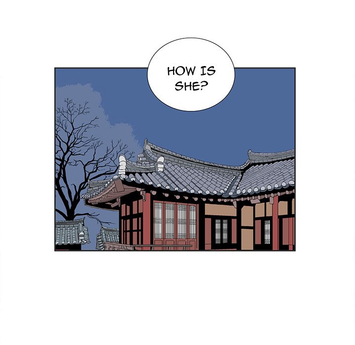 The Journey of the Dragon The Journey of the Dragon EP 13 - Toomics page 49 - 