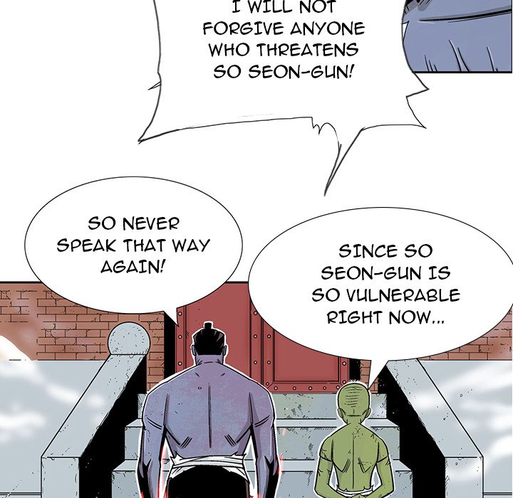 The Journey of the Dragon The Journey of the Dragon EP 13 - Toomics page 77 - 