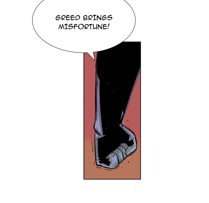 The Journey of the Dragon The Journey of the Dragon EP 13 - Toomics page 87 - 