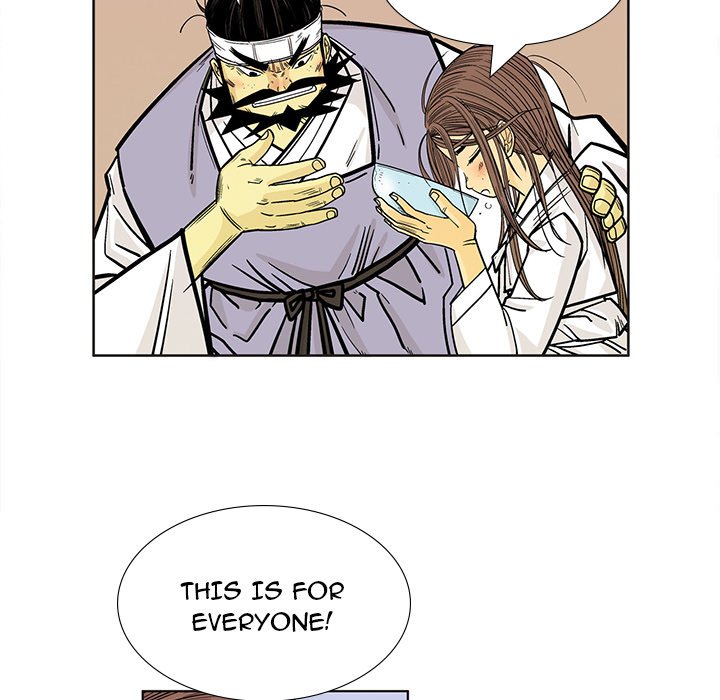The Journey of the Dragon The Journey of the Dragon EP 14 - Toomics page 105 - 