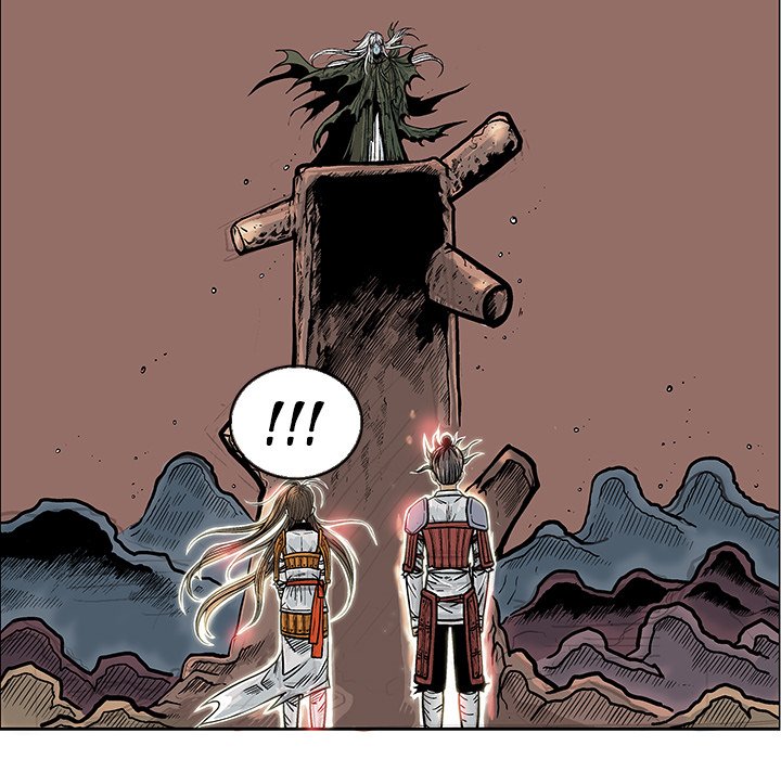The Journey of the Dragon The Journey of the Dragon EP 15 - Toomics page 70 - 
