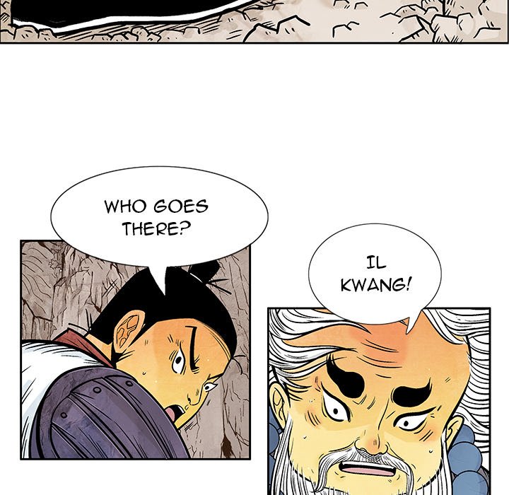 The Journey of the Dragon The Journey of the Dragon EP 16 - Toomics page 73 - 