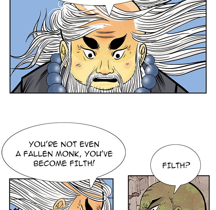 The Journey of the Dragon The Journey of the Dragon EP 16 - Toomics page 77 - 