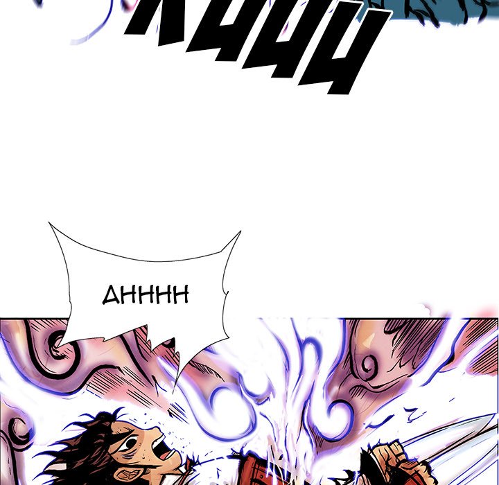 The Journey of the Dragon The Journey of the Dragon EP 17 - Toomics page 113 - 