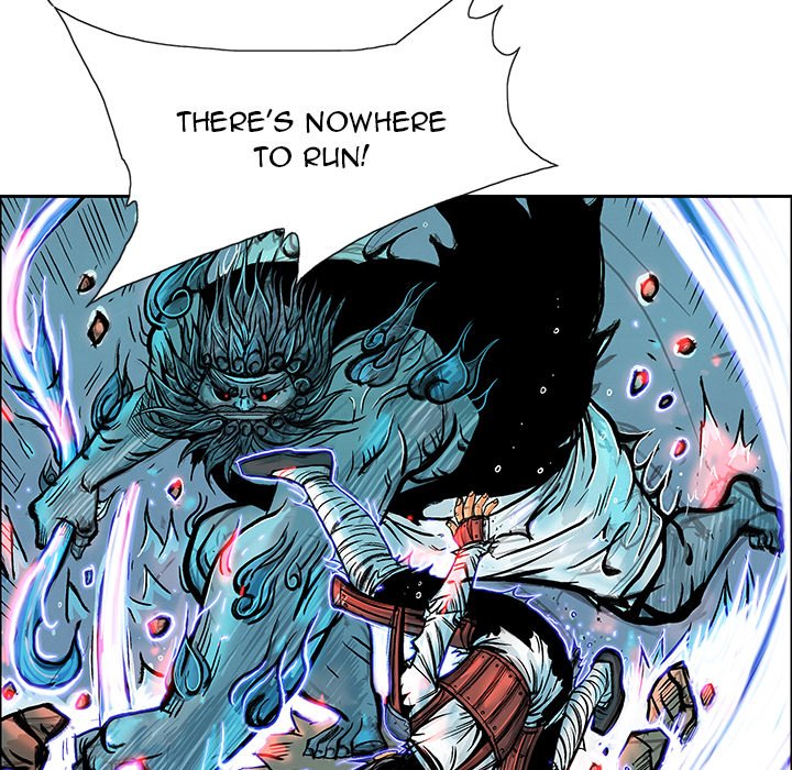 The Journey of the Dragon The Journey of the Dragon EP 17 - Toomics page 17 - 