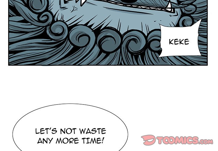 The Journey of the Dragon The Journey of the Dragon EP 17 - Toomics page 3 - 