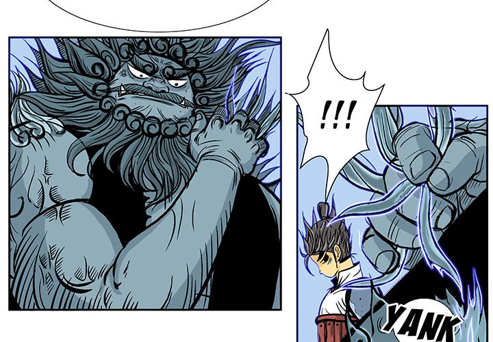 The Journey of the Dragon The Journey of the Dragon EP 17 - Toomics page 4 - 