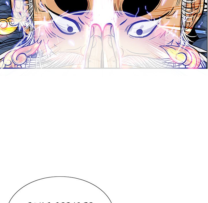 The Journey of the Dragon The Journey of the Dragon EP 17 - Toomics page 47 - 