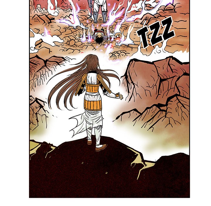 The Journey of the Dragon The Journey of the Dragon EP 17 - Toomics page 78 - 