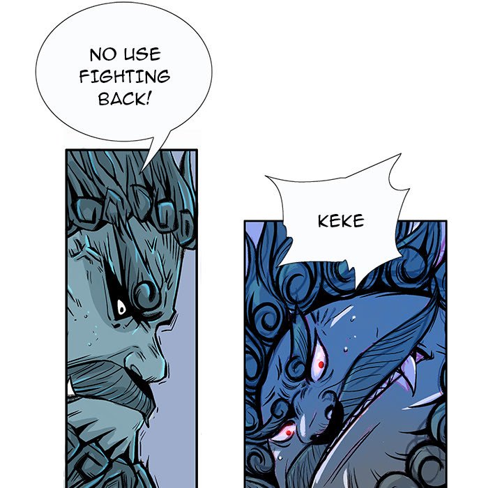 The Journey of the Dragon The Journey of the Dragon EP 17 - Toomics page 88 - 