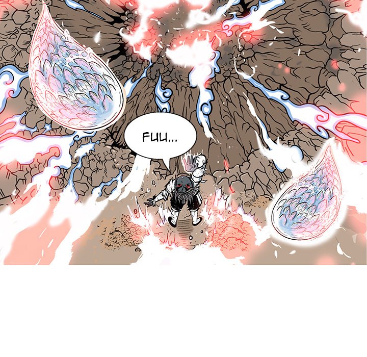 The Journey of the Dragon The Journey of the Dragon EP 18 - Toomics page 83 - 