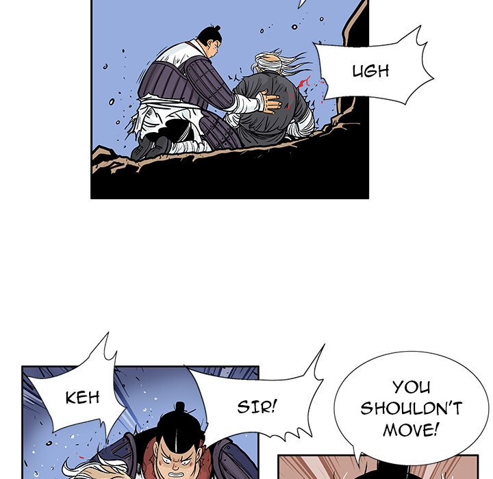 The Journey of the Dragon The Journey of the Dragon EP 19 - Toomics page 47 - 