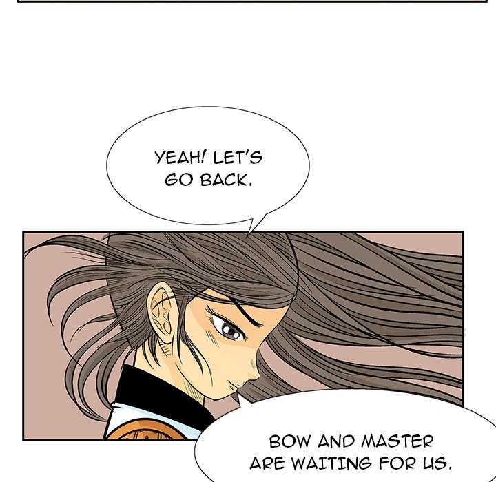 The Journey of the Dragon The Journey of the Dragon EP 19 - Toomics page 87 - 