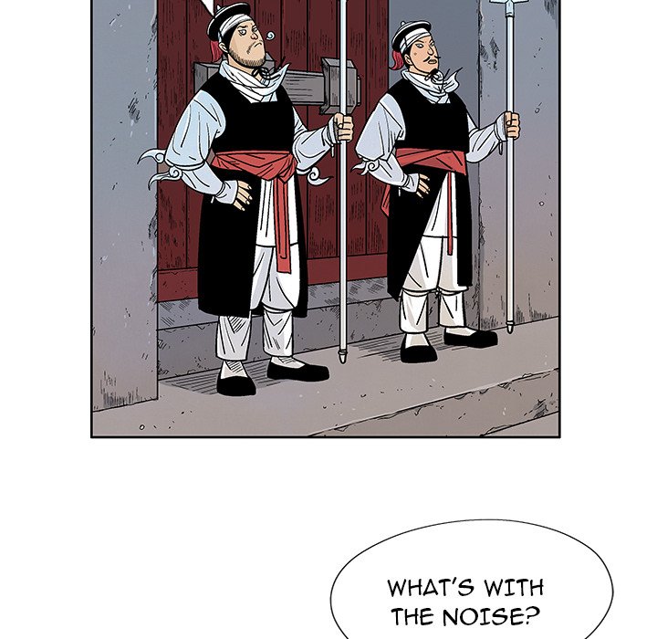 The Journey of the Dragon The Journey of the Dragon EP 2 - Toomics page 132 - 