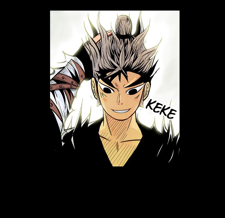 The Journey of the Dragon The Journey of the Dragon EP 2 - Toomics page 7 - 