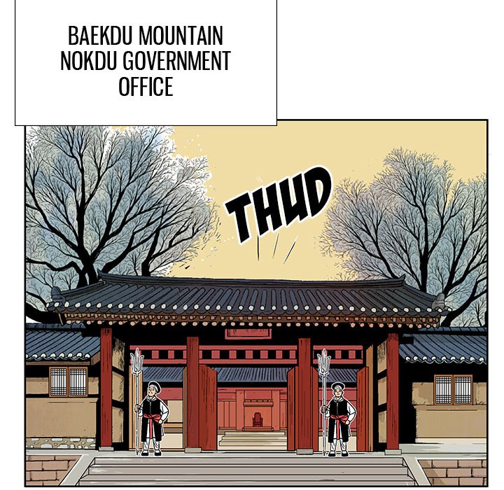 The Journey of the Dragon The Journey of the Dragon EP 2 - Toomics page 62 - 