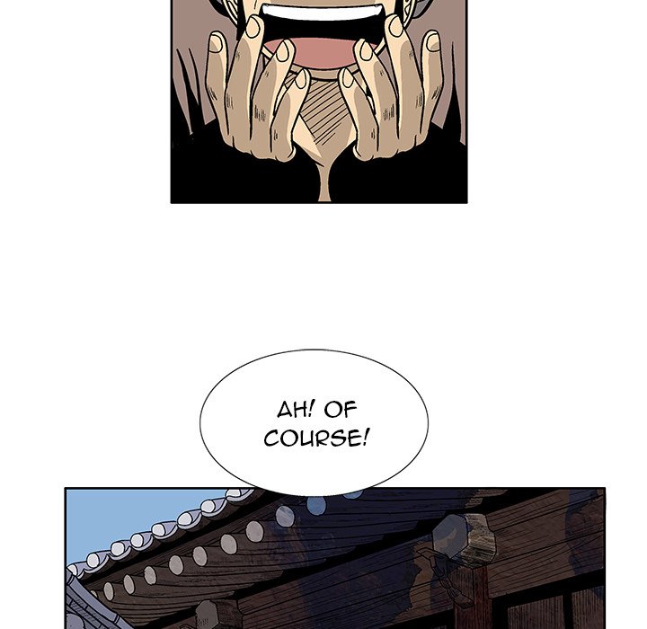 The Journey of the Dragon The Journey of the Dragon EP 2 - Toomics page 70 - 
