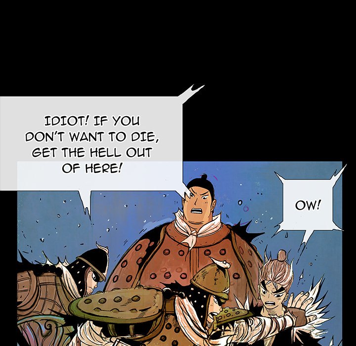 The Journey of the Dragon The Journey of the Dragon EP 2 - Toomics page 8 - 