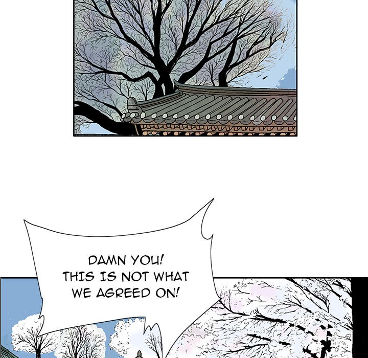 The Journey of the Dragon The Journey of the Dragon EP 2 - Toomics page 72 - 