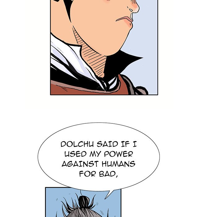The Journey of the Dragon The Journey of the Dragon EP 2 - Toomics page 78 - 