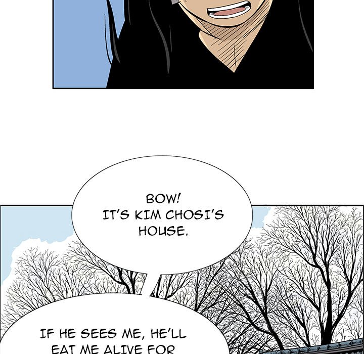 The Journey of the Dragon The Journey of the Dragon EP 2 - Toomics page 83 - 