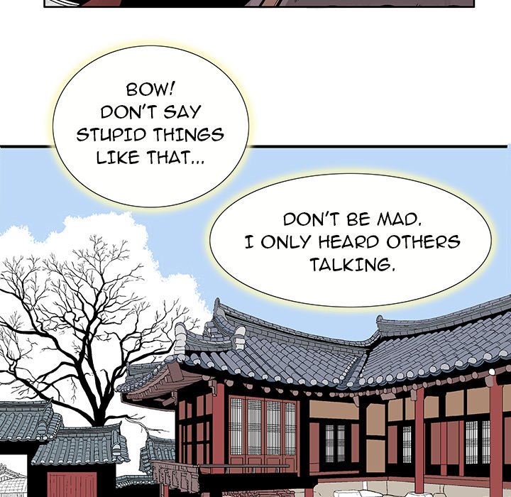 The Journey of the Dragon The Journey of the Dragon EP 2 - Toomics page 88 - 