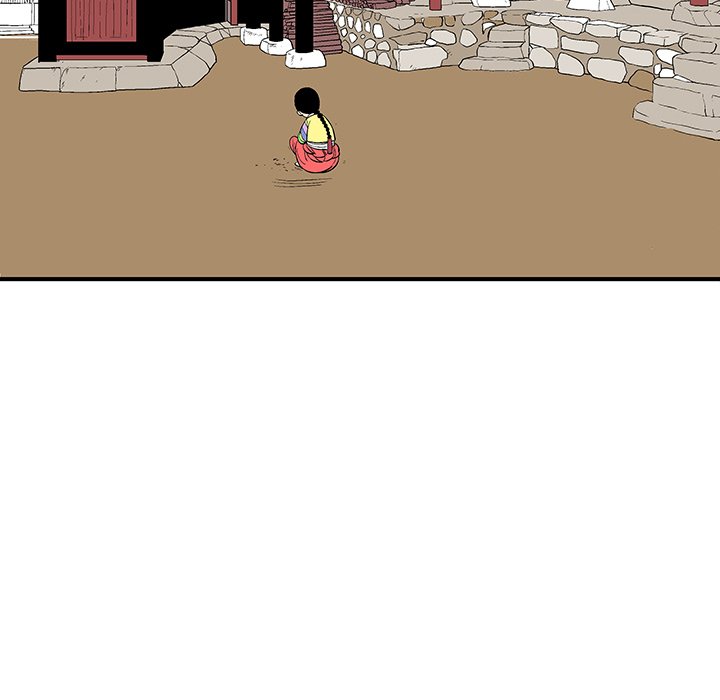 The Journey of the Dragon The Journey of the Dragon EP 2 - Toomics page 89 - 