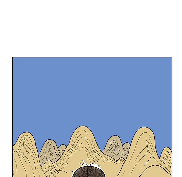 The Journey of the Dragon The Journey of the Dragon EP 2 - Toomics page 93 - 