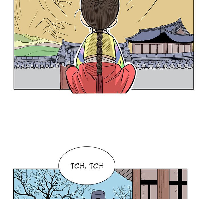The Journey of the Dragon The Journey of the Dragon EP 2 - Toomics page 94 - 
