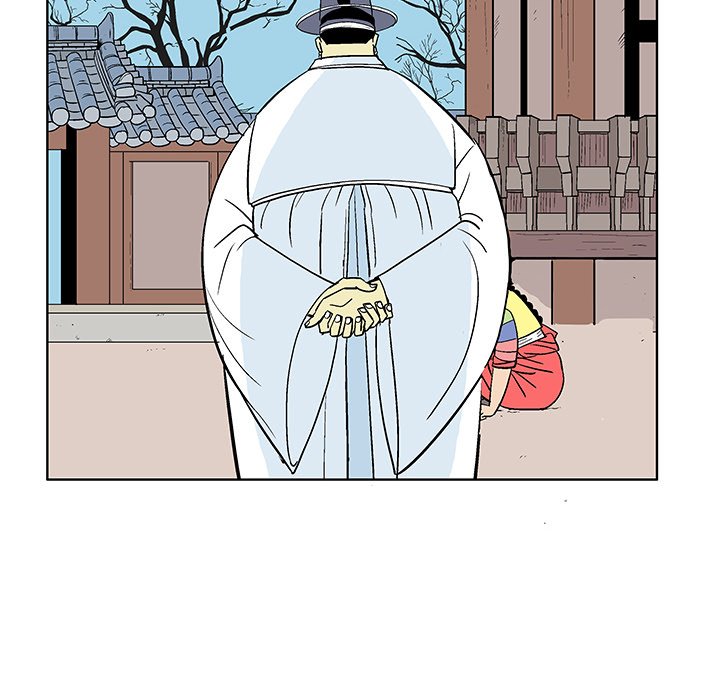 The Journey of the Dragon The Journey of the Dragon EP 2 - Toomics page 95 - 