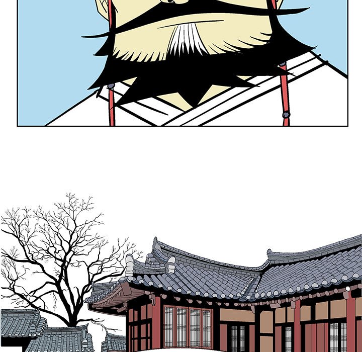 The Journey of the Dragon The Journey of the Dragon EP 2 - Toomics page 97 - 