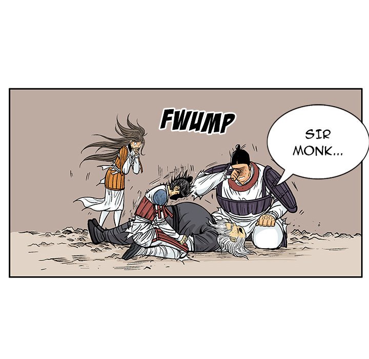 The Journey of the Dragon The Journey of the Dragon EP 20 - Toomics page 11 - 