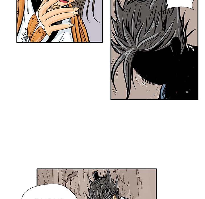 The Journey of the Dragon The Journey of the Dragon EP 20 - Toomics page 14 - 