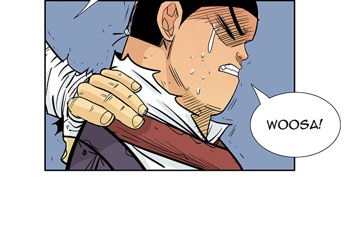 The Journey of the Dragon The Journey of the Dragon EP 20 - Toomics page 4 - 
