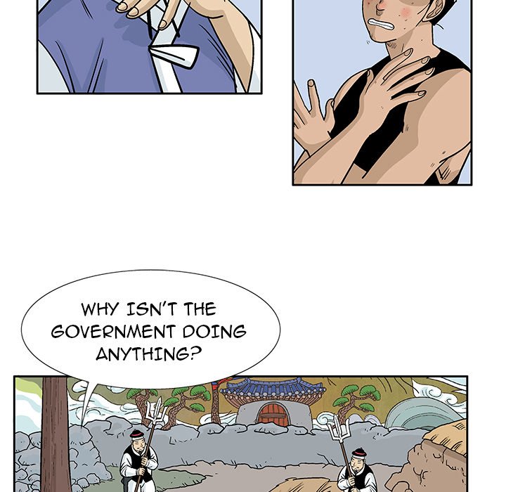 The Journey of the Dragon The Journey of the Dragon EP 20 - Toomics page 73 - 